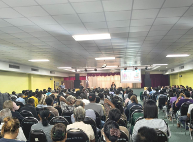 ประชุมกลุ่มสมาชิกสหกรณ์การเกษตรย่านตาขาว จำกัด พารามิเตอร์รูปภาพ 5