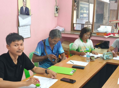 ประชุมคณะกรรมการดำเนินการ สหกรณ์กองทุนสวนยางบ้านทุ่งไทรทอง ... พารามิเตอร์รูปภาพ 6