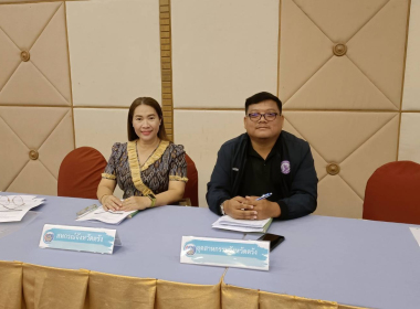 ประชุม และดำเนินการคัดสรรสุดยอดหนึ่งตำบล หนึ่งผลิตภัณฑ์ไทย ... พารามิเตอร์รูปภาพ 1