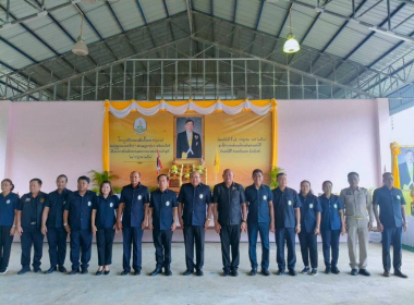 โครงการ คลินิกเกษตรเคลื่อนที่ในพระราชานุเคราะห์ ... พารามิเตอร์รูปภาพ 1