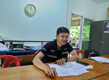 ประชุมคณะกรรมการดำเนินการ สหกรณ์เครดิตยูเนี่ยนชุมชนปะเหลียน ... พารามิเตอร์รูปภาพ 1