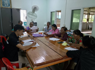ประชุมคณะกรรมการดำเนินการ สหกรณ์เครดิตยูเนี่ยนชุมชนปะเหลียน ... พารามิเตอร์รูปภาพ 8