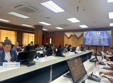 ประชุมคณะกรรมการอำนวยการ คณะทำงานจัดงานฉลองรัฐธรรมนูญและ ... พารามิเตอร์รูปภาพ 2