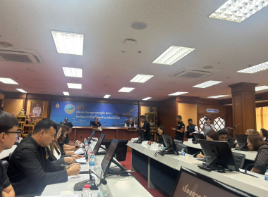 ประชุมคณะกรรมการอำนวยการ คณะทำงานจัดงานฉลองรัฐธรรมนูญและ ... พารามิเตอร์รูปภาพ 3