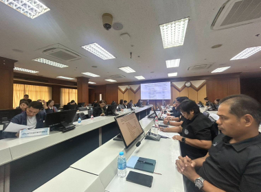 ประชุมคณะกรรมการอำนวยการ คณะทำงานจัดงานฉลองรัฐธรรมนูญและ ... พารามิเตอร์รูปภาพ 4