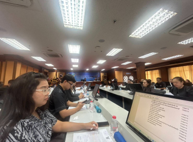 ประชุมคณะกรรมการอำนวยการ คณะทำงานจัดงานฉลองรัฐธรรมนูญและ ... พารามิเตอร์รูปภาพ 5