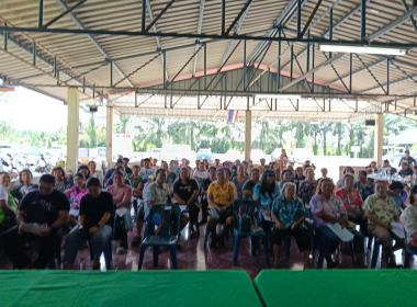ประชุมใหญ่สามัญประจำปี 2569 สหกรณ์กองทุนสวนยางหนองคล้า จำกัด พารามิเตอร์รูปภาพ 6