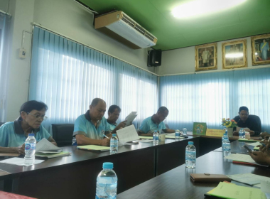 ประชุมคณะกรรมการดำเนินการสหกรณ์ออมทรัพย์กำนันผู้ใหญ่บ้าน ... พารามิเตอร์รูปภาพ 8