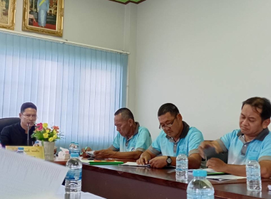 ประชุมคณะกรรมการดำเนินการสหกรณ์ออมทรัพย์กำนันผู้ใหญ่บ้าน ... พารามิเตอร์รูปภาพ 1