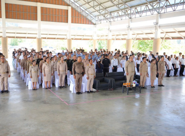 พิธีปล่อยพันธุ์สัตว์น้ำ ... พารามิเตอร์รูปภาพ 4