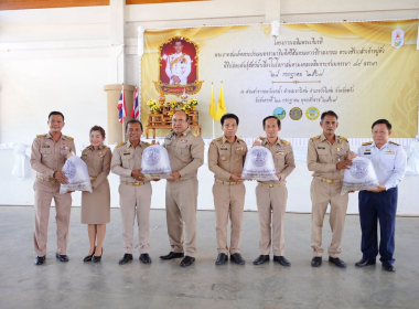 พิธีปล่อยพันธุ์สัตว์น้ำ ... พารามิเตอร์รูปภาพ 7