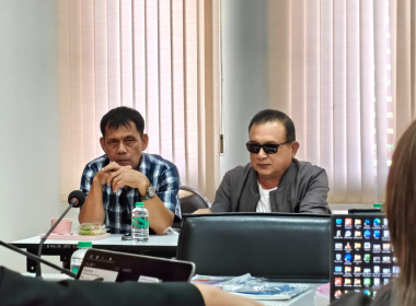 ประชุมเชิงปฏิบัติการ Match to market ... พารามิเตอร์รูปภาพ 2