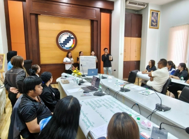 ประชุมเชิงปฏิบัติการ Match to market ... พารามิเตอร์รูปภาพ 3