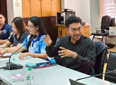 ประชุมเชิงปฏิบัติการ Match to market ... พารามิเตอร์รูปภาพ 4