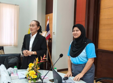 ประชุมเชิงปฏิบัติการ Match to market ... พารามิเตอร์รูปภาพ 6