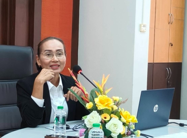 ประชุมเชิงปฏิบัติการ Match to market ... พารามิเตอร์รูปภาพ 8