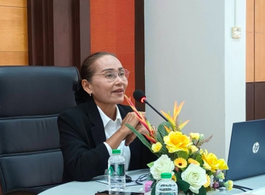 ประชุมเชิงปฏิบัติการ Match to market ... พารามิเตอร์รูปภาพ 9