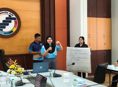 ประชุมเชิงปฏิบัติการ Match to market ... พารามิเตอร์รูปภาพ 11