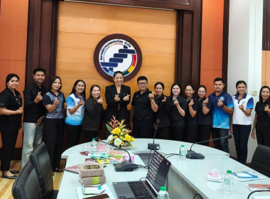 ประชุมเชิงปฏิบัติการ Match to market ... พารามิเตอร์รูปภาพ 14