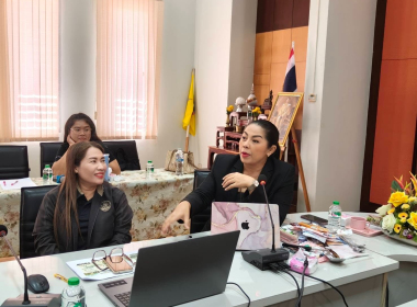 ประชุมเชิงปฏิบัติการ Match to market ... พารามิเตอร์รูปภาพ 17