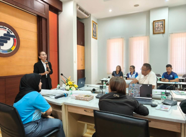 ประชุมเชิงปฏิบัติการ Match to market ... พารามิเตอร์รูปภาพ 18