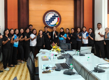 ประชุมเชิงปฏิบัติการ Match to market ... พารามิเตอร์รูปภาพ 19