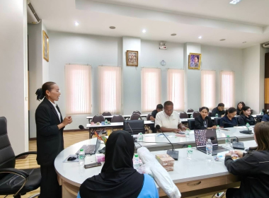 ประชุมเชิงปฏิบัติการ Match to market ... พารามิเตอร์รูปภาพ 21