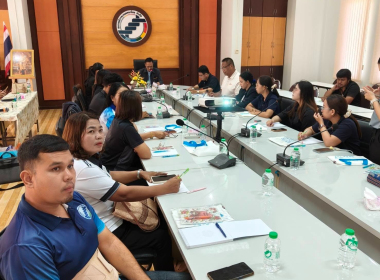 ประชุมเชิงปฏิบัติการ Match to market ... พารามิเตอร์รูปภาพ 23
