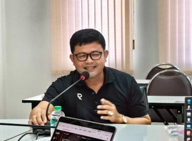 ประชุมเชิงปฏิบัติการ Match to market ... พารามิเตอร์รูปภาพ 25