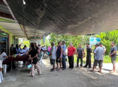 ประชุมใหญ่สามัญประจำปี 2569 ของสหกรณ์กองทุนสวนยางควนตุ้งกู ... พารามิเตอร์รูปภาพ 3