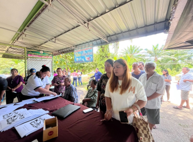 ประชุมใหญ่สามัญประจำปี 2569 ของสหกรณ์กองทุนสวนยางควนตุ้งกู ... พารามิเตอร์รูปภาพ 7