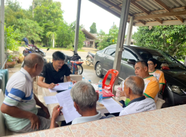 ประชุมคณะกรรมการดำเนินการสหกรณ์กองทุนสวนยางร่วมใจ ต.บ้านนา ... พารามิเตอร์รูปภาพ 1