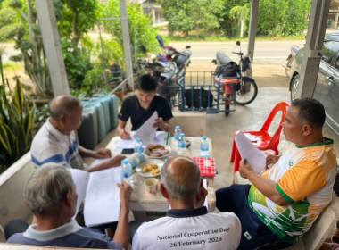 ประชุมคณะกรรมการดำเนินการสหกรณ์กองทุนสวนยางร่วมใจ ต.บ้านนา ... พารามิเตอร์รูปภาพ 7