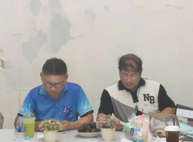 ประชุมคณะกรรมการดำเนินการสหกรณ์กองทุนสวนยางบ้านโคกแต้ว จำกัด พารามิเตอร์รูปภาพ 2