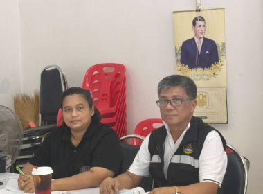 ประชุมคณะกรรมการดำเนินการสหกรณ์กองทุนสวนยางบ้านโคกแต้ว จำกัด พารามิเตอร์รูปภาพ 3