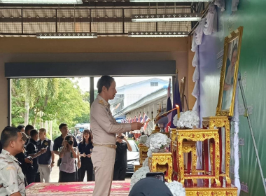 โครงการหน่วยบำบัดทุกข์ บำรุงสุข สร้างรอยยิ้มให้ประชาชน ... พารามิเตอร์รูปภาพ 4