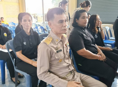 โครงการหน่วยบำบัดทุกข์ บำรุงสุข สร้างรอยยิ้มให้ประชาชน ... พารามิเตอร์รูปภาพ 5
