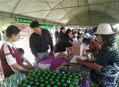 โครงการหน่วยบำบัดทุกข์ บำรุงสุข สร้างรอยยิ้มให้ประชาชน ... พารามิเตอร์รูปภาพ 8