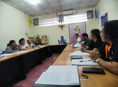 ประชุมคณะกรรมการดำเนินการ สหกรณ์กองทุนสวนยางหนองบัว จำกัด พารามิเตอร์รูปภาพ 1
