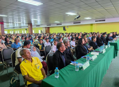 ประชุมใหญ่สามัญประจำปี 2569สหกรณ์การเกษตรย่านตาขาว จำกัด พารามิเตอร์รูปภาพ 3