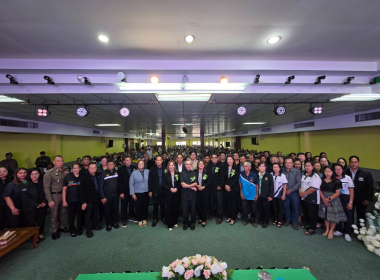 ประชุมใหญ่สามัญประจำปี 2569สหกรณ์การเกษตรย่านตาขาว จำกัด พารามิเตอร์รูปภาพ 5