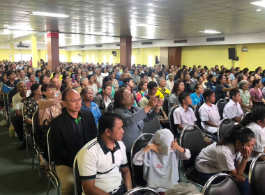 ประชุมใหญ่สามัญประจำปี 2569สหกรณ์การเกษตรย่านตาขาว จำกัด พารามิเตอร์รูปภาพ 7