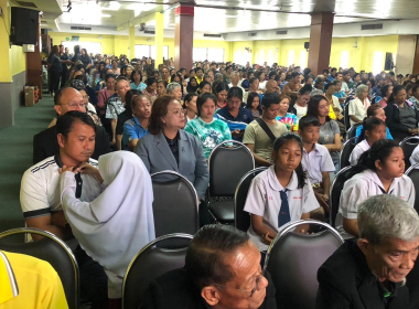 ประชุมใหญ่สามัญประจำปี 2569สหกรณ์การเกษตรย่านตาขาว จำกัด พารามิเตอร์รูปภาพ 8