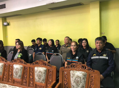 ประชุมใหญ่สามัญประจำปี 2569สหกรณ์การเกษตรย่านตาขาว จำกัด พารามิเตอร์รูปภาพ 10