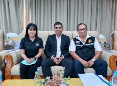 ประชุมใหญ่สามัญประจำปี 2569 ... พารามิเตอร์รูปภาพ 1