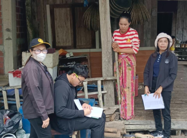 ลงพื้นที่สำรวจข้อมูล พื้นที่ป่าชายเลน ... พารามิเตอร์รูปภาพ 1