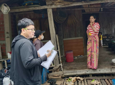 ลงพื้นที่สำรวจข้อมูล พื้นที่ป่าชายเลน ... พารามิเตอร์รูปภาพ 2