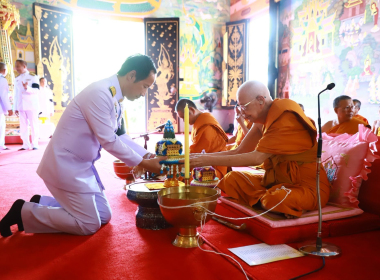 พิธีเจริญพระพุทธมนต์ นวัคคหายุสมธัมม์ ... พารามิเตอร์รูปภาพ 3