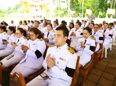 พิธีเจริญพระพุทธมนต์ นวัคคหายุสมธัมม์ ... พารามิเตอร์รูปภาพ 4