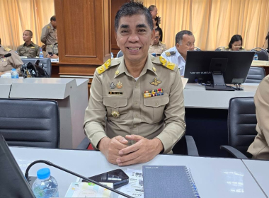 ประชุมคณะกรมการจังหวัด และหัวหน้าส่วนราชการประจำจังหวัดตรัง ... พารามิเตอร์รูปภาพ 2